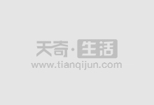 炒股配资：选择靠谱配资平台，开启财富之路